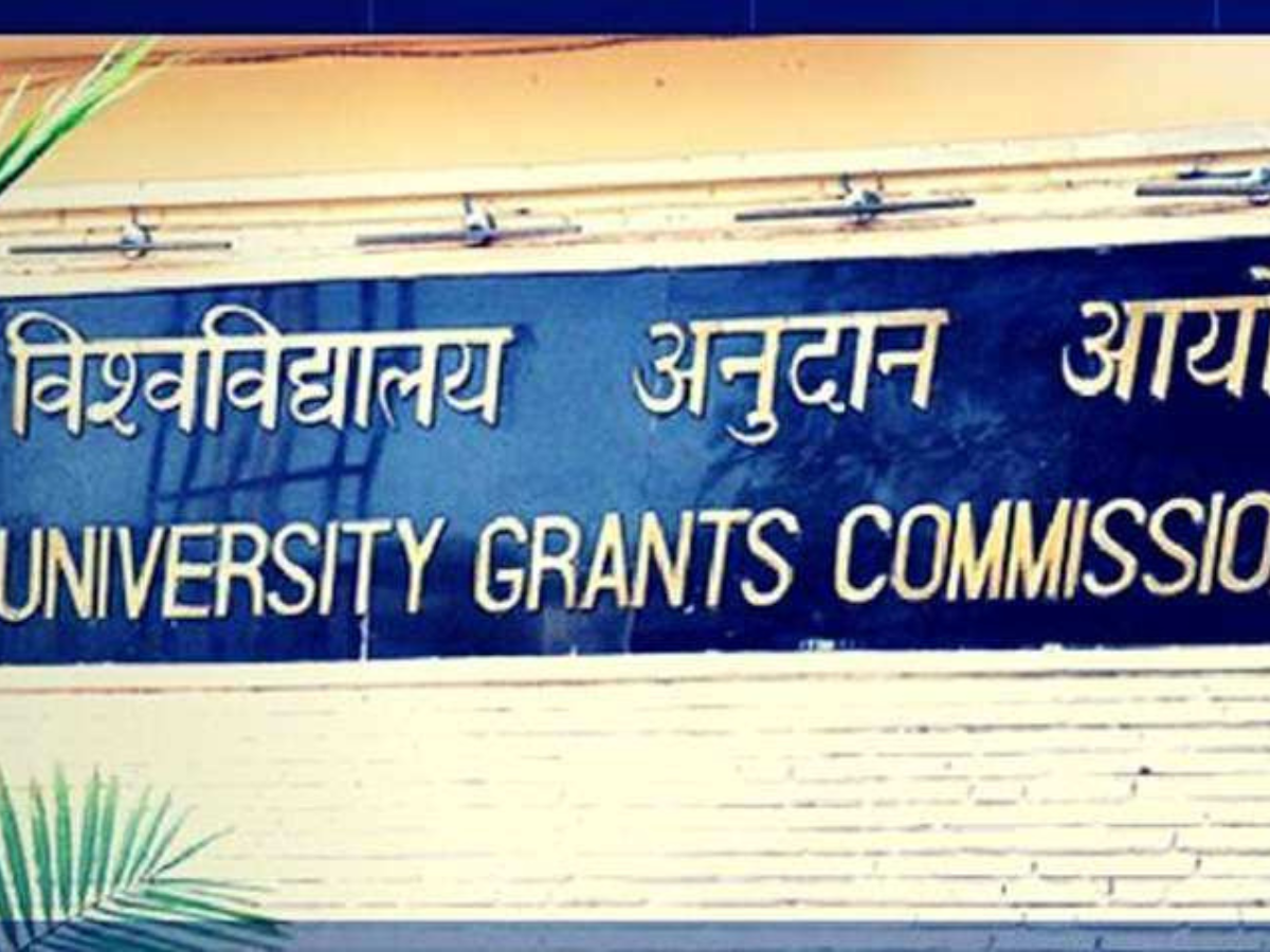 प्रोफेसर बनने का मौका; ₹25 में करें आवेदन, नौकरी मिल गई तो 2 लाख रुपए से ज्यादा सैलरी मिलेगी