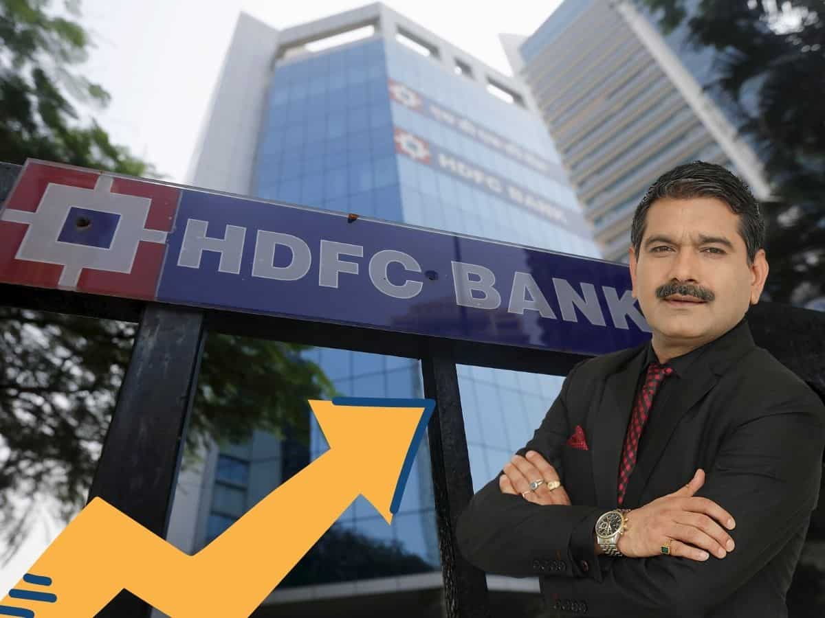 Q2 नतीजों के बाद HDFC Bank में क्या करें? मार्केट गुरु अनिल सिंघवी ने की सटीक एनलिसिस