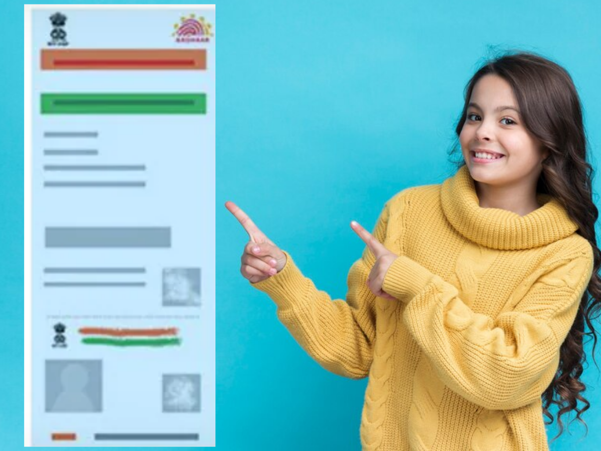 Aadhaar Card: आपके आधार से कितना अलग है ब्लू आधार, ये किसके काम आता है?