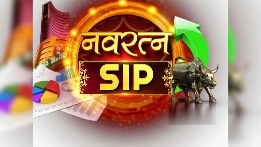 नवरत्‍न SIP Stock: डिफेंस सेक्‍टर के Small Cap Stock पर अनिल सिंघवी बुलिश; नोट कर लें अगले 1-3 साल के टारगेट