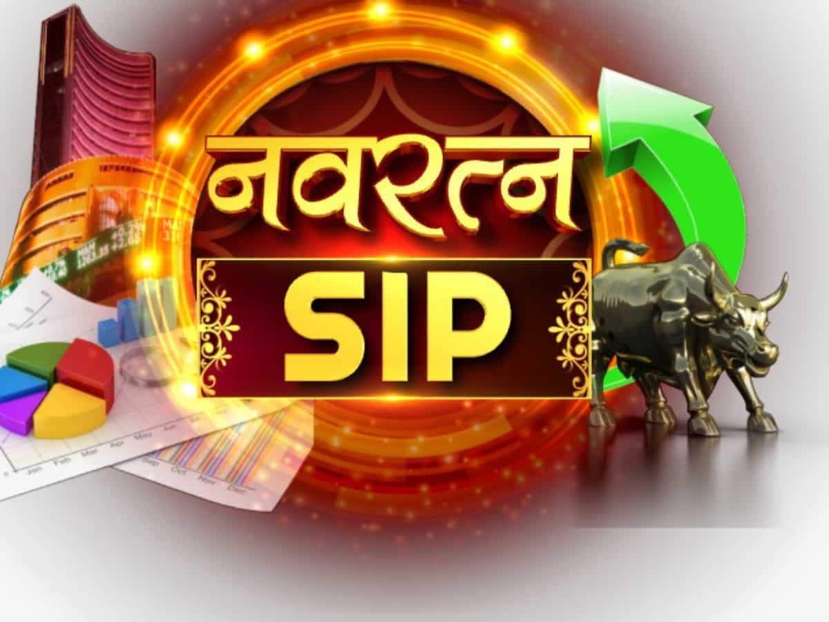 नवरत्‍न SIP Stock: डिफेंस सेक्‍टर के Small Cap Stock पर अनिल सिंघवी बुलिश; नोट कर लें अगले 1-3 साल के टारगेट