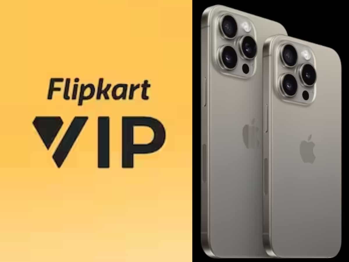 iPhone 15 खरीदने जा रहे हैं? Flipkart VIP पर मिल रहा है सस्ता- पहले करना होगा ये काम