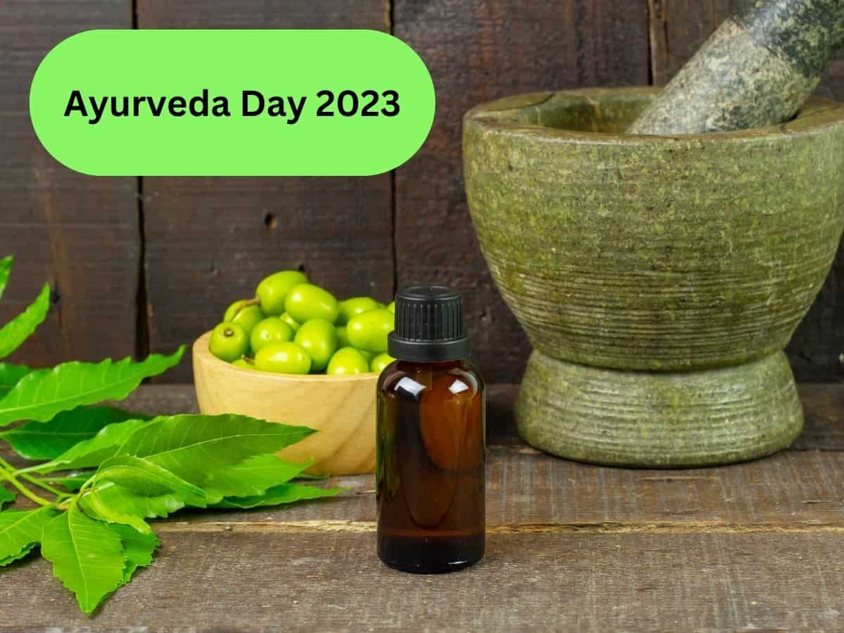 Ayurveda Day 2023: धन्वंतरि जयंती पर दुनियाभर के 100 देश सेलिब्रेट करेंगे आयुर्वेद दिवस, ये रहेगी इस साल की थीम...