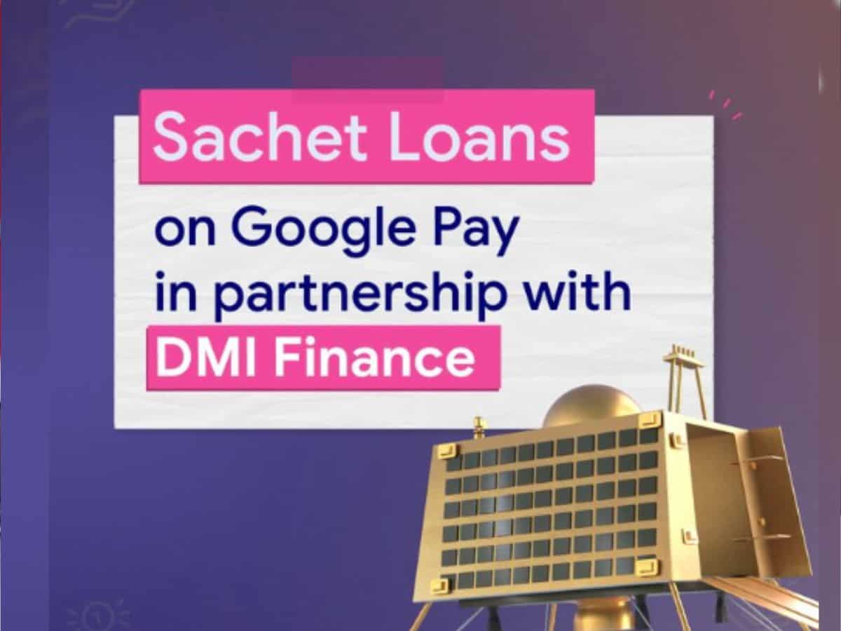 अब Google Pay से लीजिए 'पैकेट भर लोन', 111 रुपये से चुका सकेंगे किस्त; गूगल ने लॉन्च किया 'Sachet Loan'
