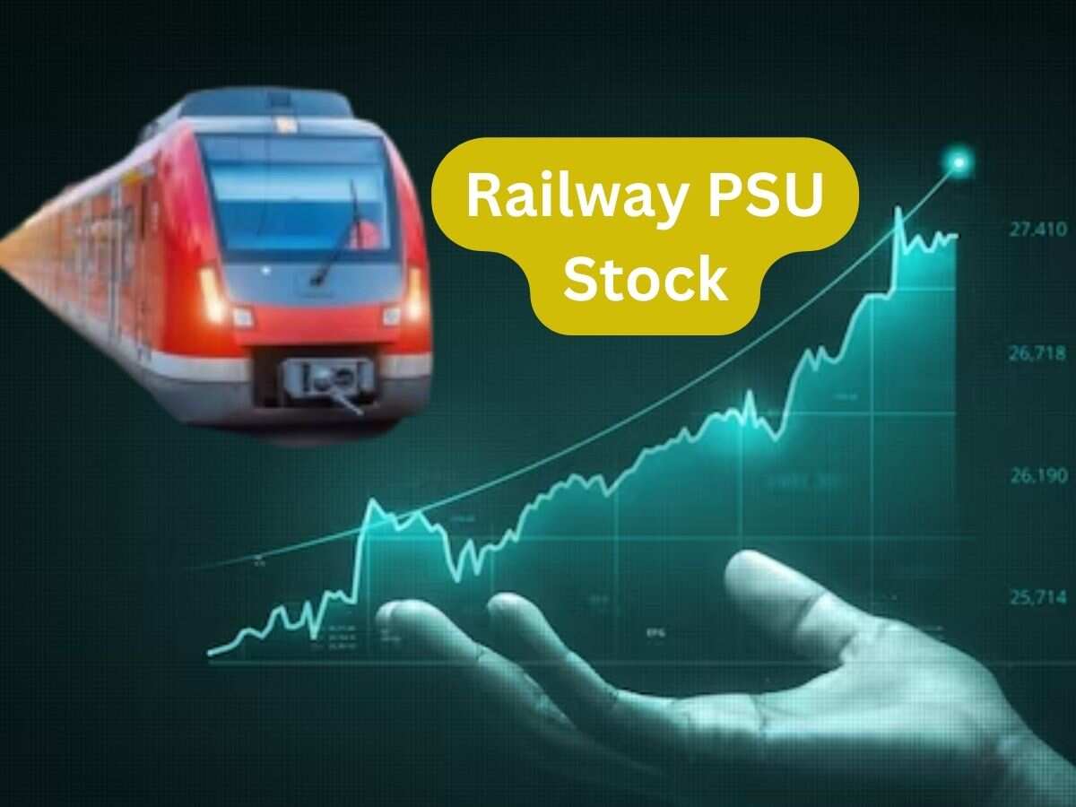 Railway PSU को एक दिन में मिले 2 बड़े ऑर्डर, शुक्रवार को स्टॉक में दिखेगा एक्शन; 1 साल में दिया 350% रिटर्न