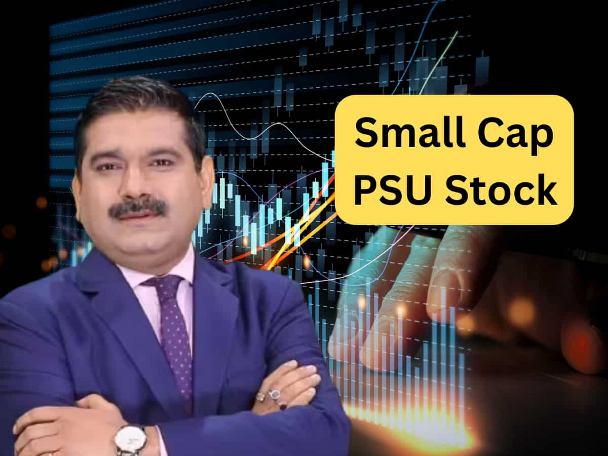 Navratna SIP Stock: पोर्टफोलियो में रख लें ये PSU स्‍टॉक, अनिल सिंघवी ने कहा- 3 से 5 साल में बनेगी जबरदस्‍त वैल्‍यू 