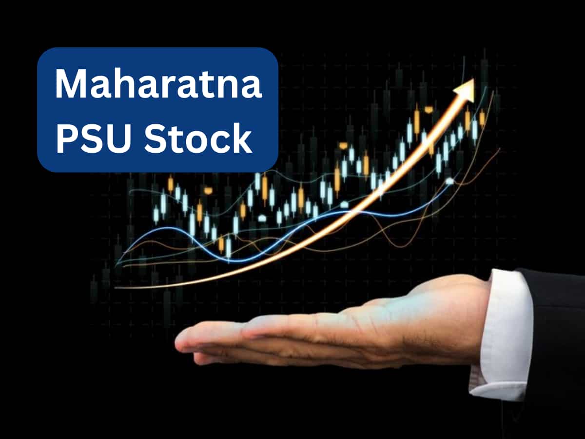 Maharatna PSU Stock पर सुपर बुलिश हुआ ब्रोकरेज, टारगेट 25% बढ़ाया; फटाफट खरीद लें, बनेगा मोटा पैसा