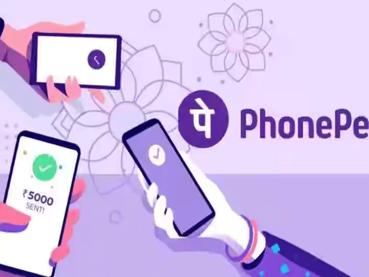 यूं ही नहीं PhonePe का रेवेन्यू पहुंच गया 3000 करोड़ के करीब, जानिए पैसे कमाने के लिए क्या-क्या कर रही कंपनी