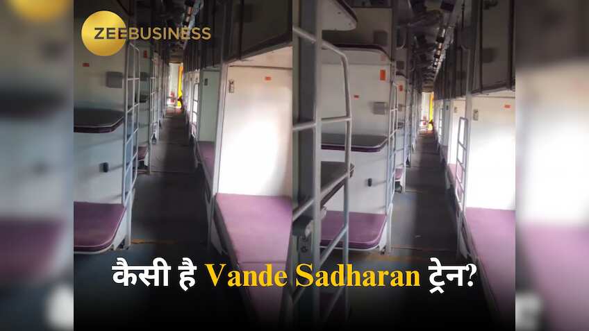 Vande Sadharan ट्रेन का कैसा है इनसाइड लुक? आ गया पहला वीडियो, देखिए 'किफायती एक्सप्रेस ट्रेन' के अंदर का हाल