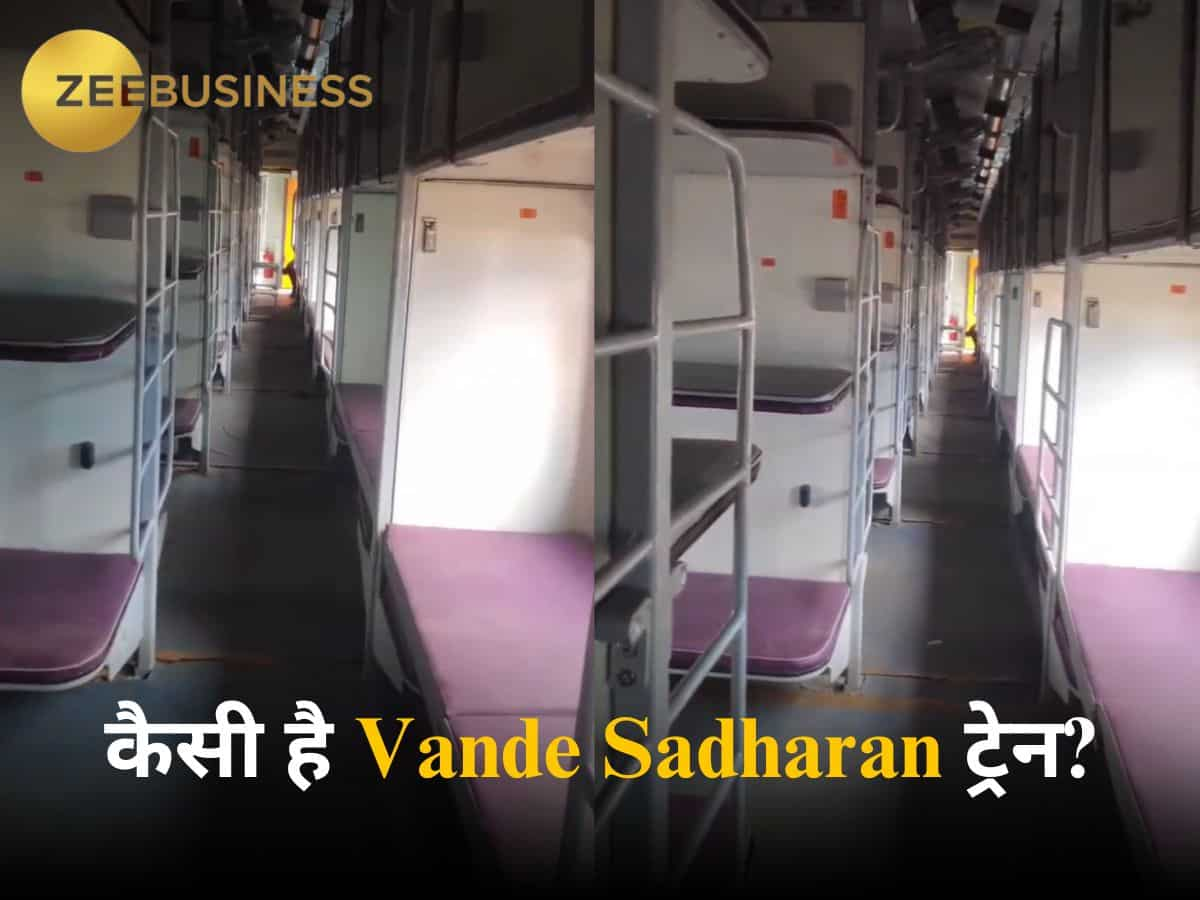 Vande Sadharan ट्रेन का कैसा है इनसाइड लुक? आ गया पहला वीडियो, देखिए 'किफायती एक्सप्रेस ट्रेन' के अंदर का हाल