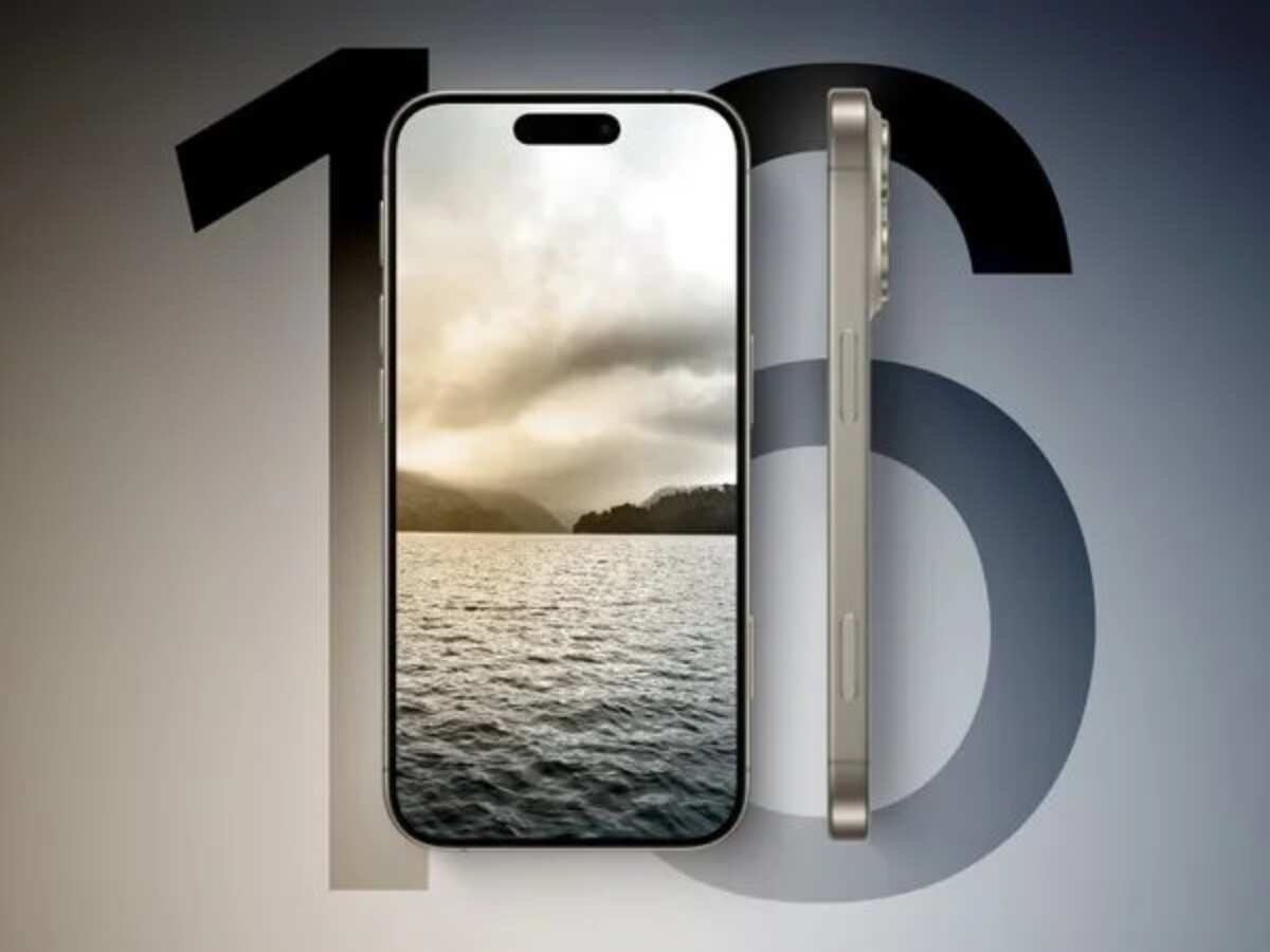 iPhone 16 की डिजाइन में दिखेगा ये बड़ा बदलाव, इन खास फीचर्स के साथ करेगा सरप्राइज