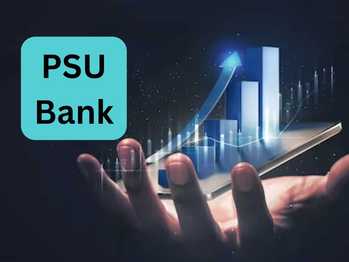 PSU Bank ने जारी किया दमदार Q2 रिजल्ट, प्रॉफिट 43% उछला; 3 साल में दिया 300% का बंपर रिटर्न