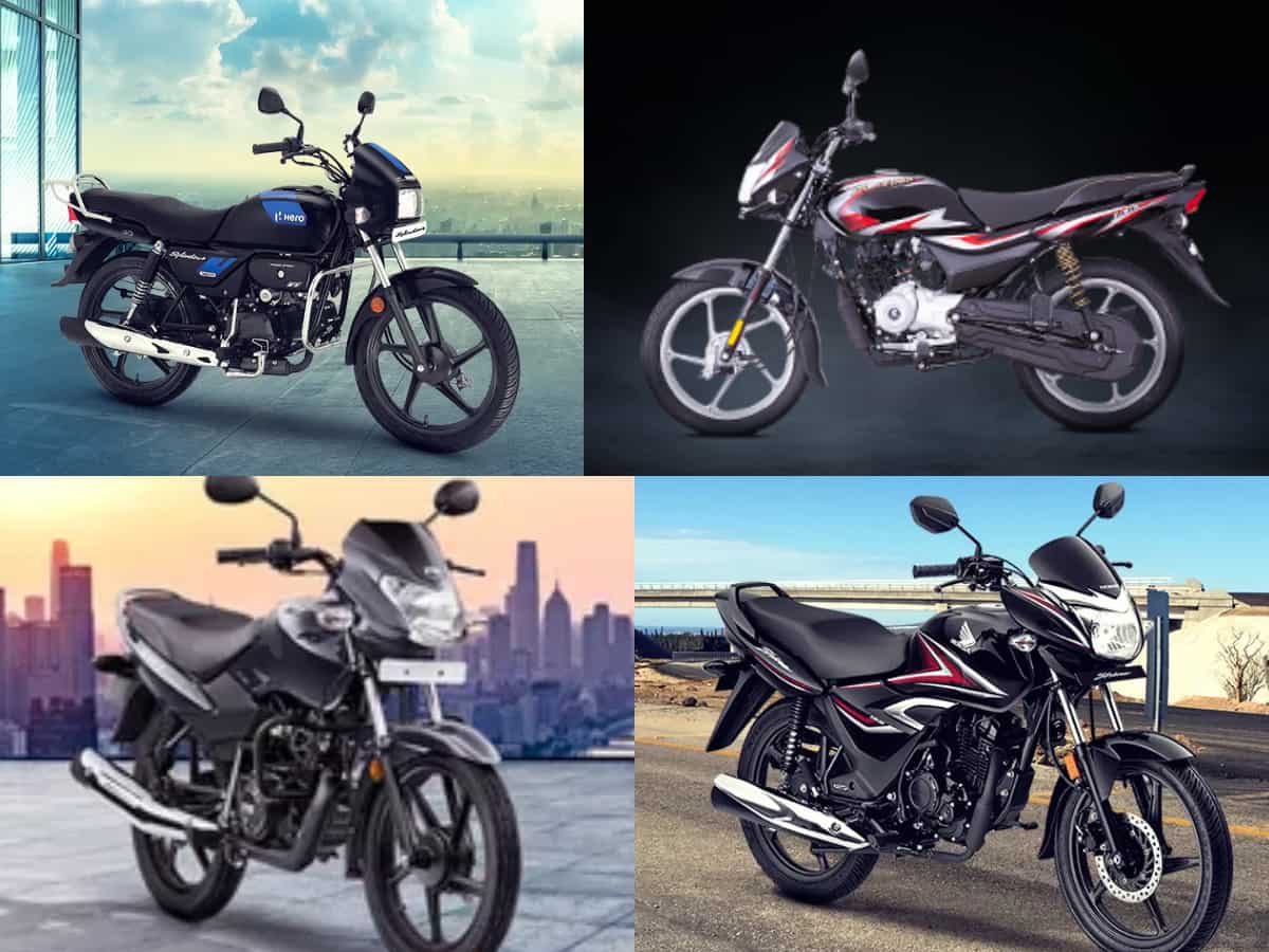 Festive Season में खरीदनी है बाइक तो इन मॉडल्स पर डालें नजर; ₹1 लाख से भी कम है कीमत