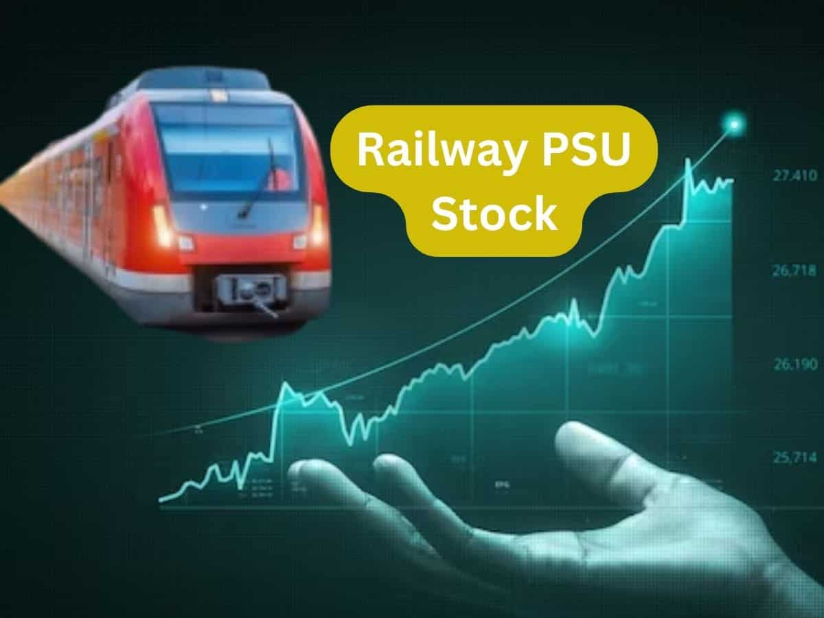 Railway PSU ने डिविडेंड के लिए फिक्स की रिकॉर्ड डेट, जानें रिजल्ट डेट समेत पूरी डीटेल