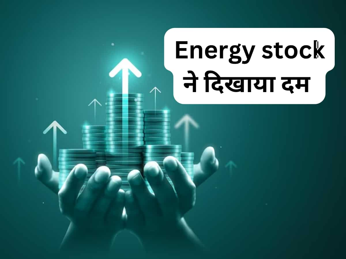 Suzlon Energy: बड़े ऑर्डर के दम पर शेयर ने लगाई लंबी छलांग; 6 महीने में दिया 300% का तगड़ा रिटर्न