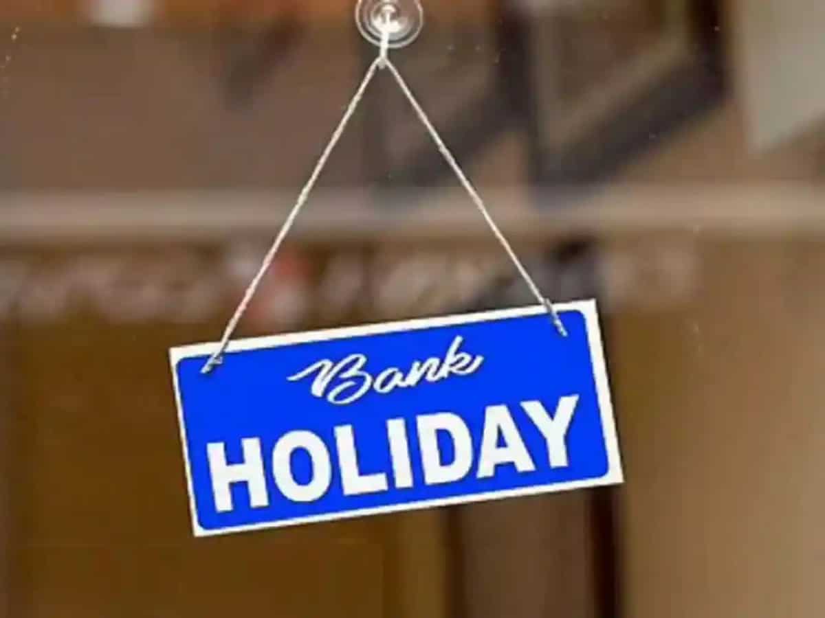 Bank Holidays in November 2023: नवंबर के महीने में कब-कब रहेगी बैंक की छुट्टी, यहां चेक कर लीजिए लिस्‍ट