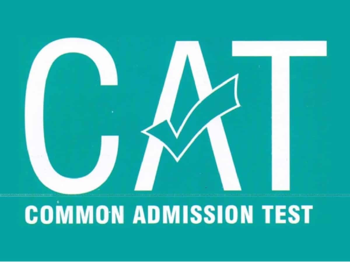 26 नवंबर को होगी CAT 2023 की परीक्षा, इस दिन जारी होगा एडमिट कार्ड, ऐसे करें डाउनलोड