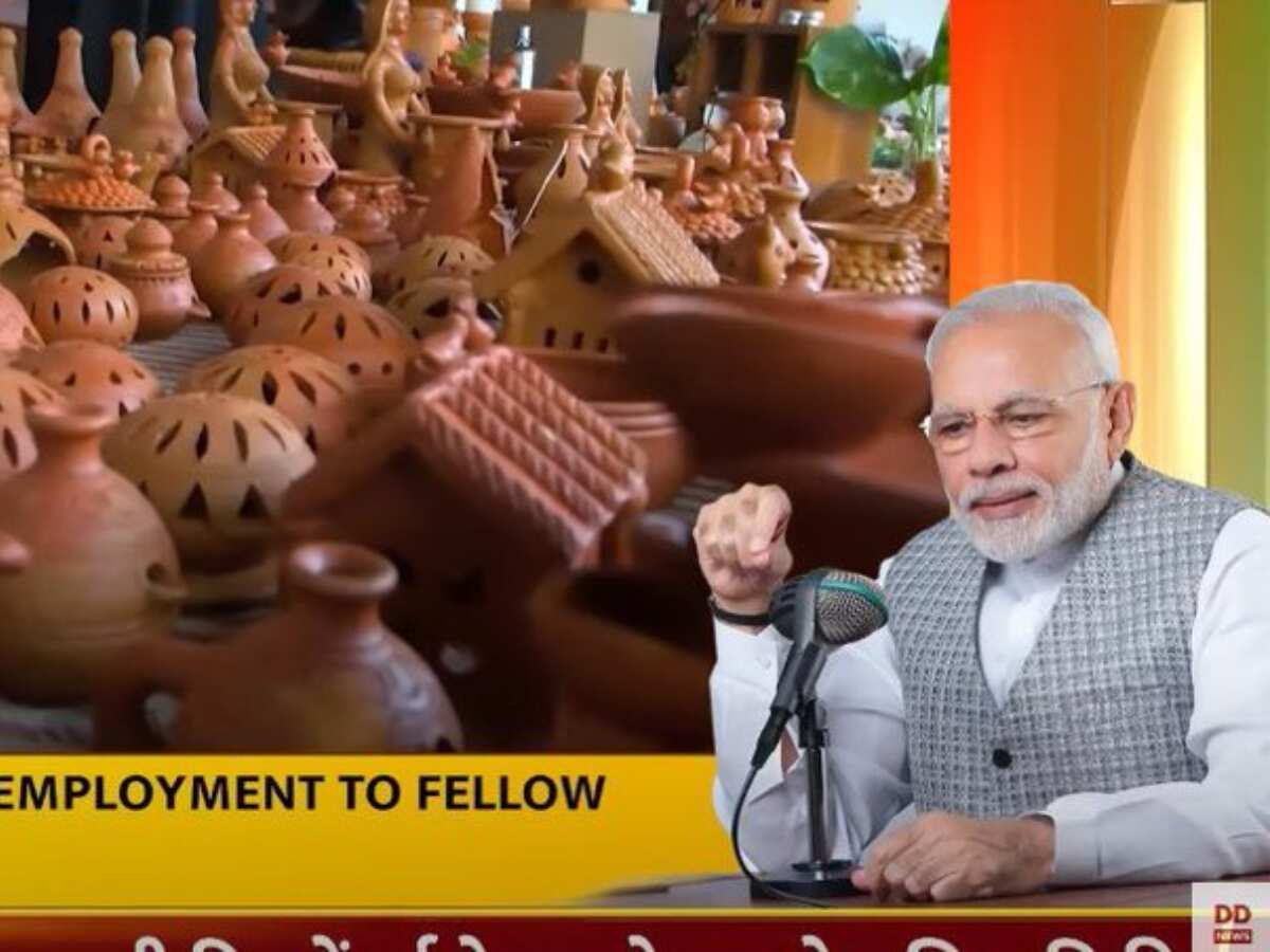 Mann Ki Baat: PM मोदी ने लोगों से की वोकल फॉर लोकल की अपील, कहा-त्योहारों का सामान छोटे दुकानदारों से खरीदें