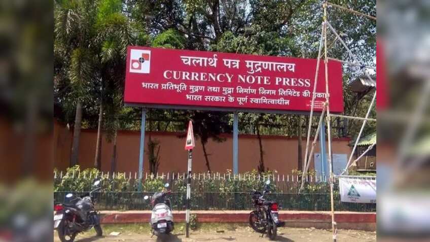 ग्रेजुएशन पास के लिए सरकारी नौकरी का मौका, करेंसी नोट प्रेस नासिक में 117 पदों के लिए निकली वैकेंसी, जानें डीटेल
