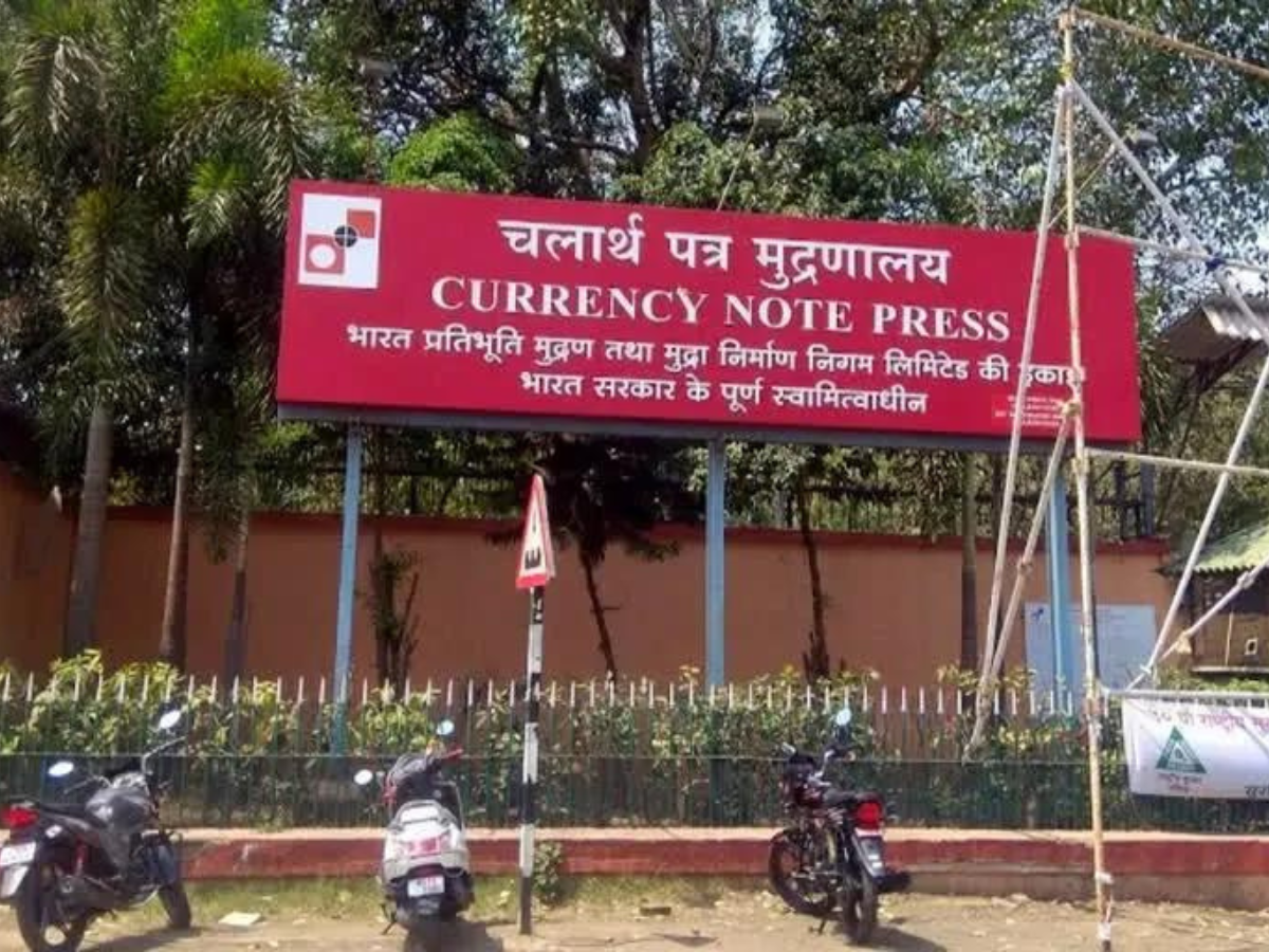 ग्रेजुएशन पास के लिए सरकारी नौकरी का मौका, करेंसी नोट प्रेस नासिक में 117 पदों के लिए निकली वैकेंसी, जानें डीटेल