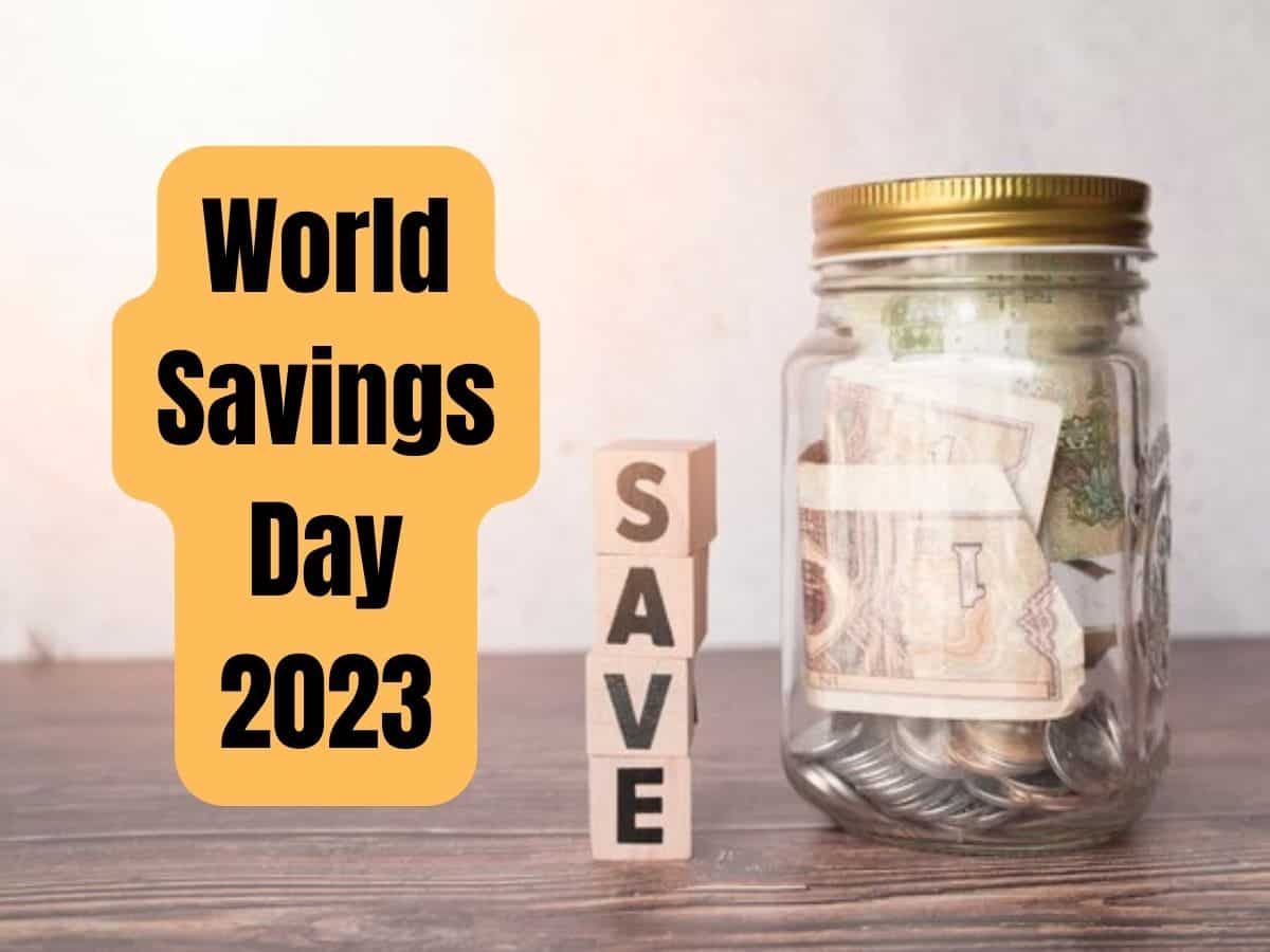 World Savings Day 2023: आज Thrift Day से शुरू करें ये 4 काम, जानें आज का इतिहास और महत्व