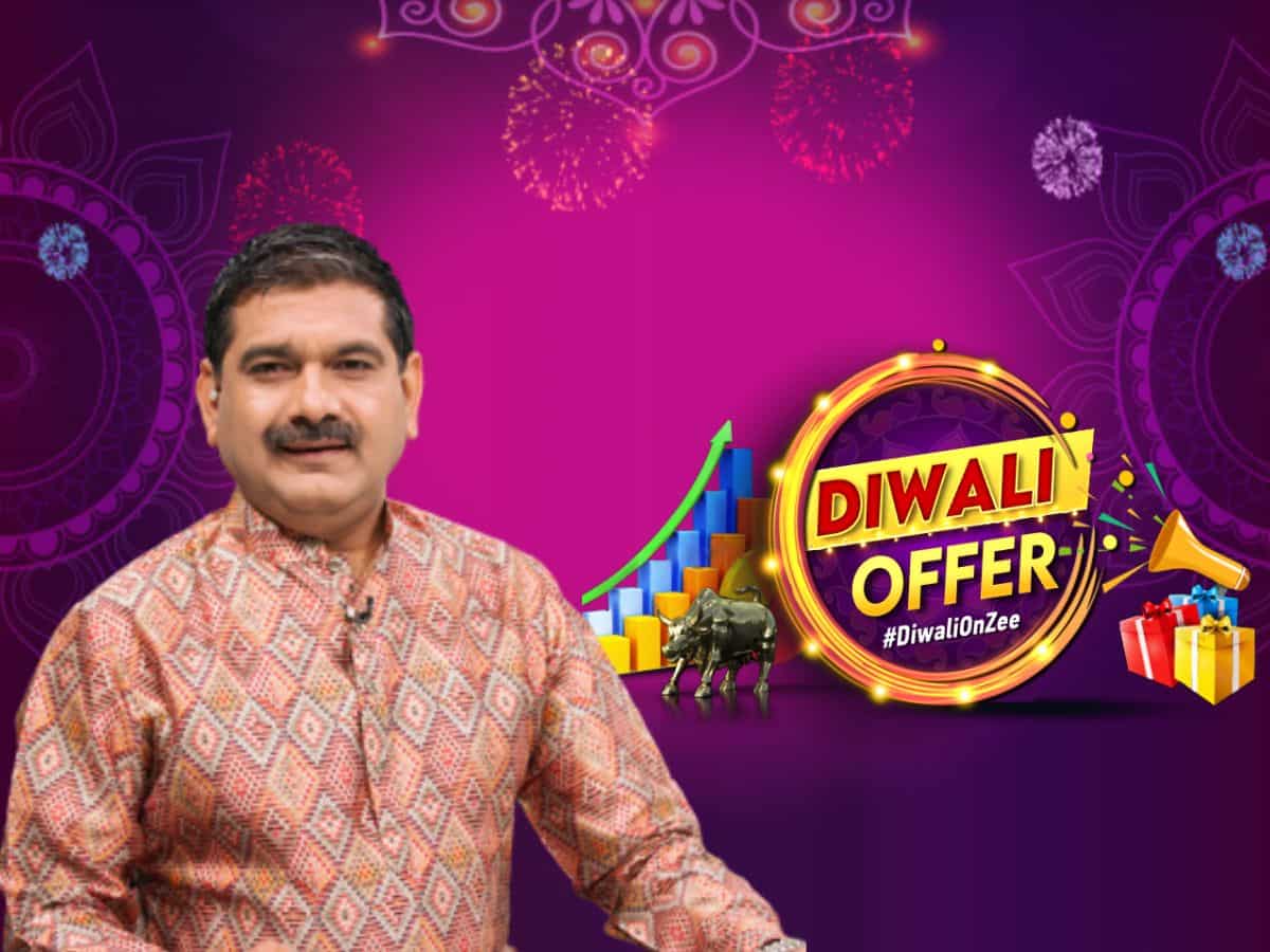 Diwali Offer: इन 2 फंड्स में करें SIP, खरीद लें ये शेयर; Anil Singhvi ने कहा- अगली दिवाली तक बनेगा तगड़ा मुनाफा