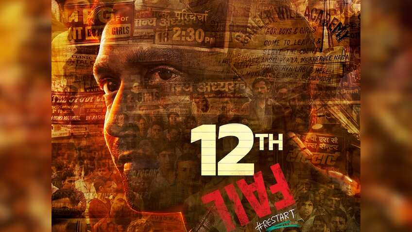 12th Fail Box Office: बिना शोर के रिलीज हुई इस फिल्म ने सबको चौंकाया ...