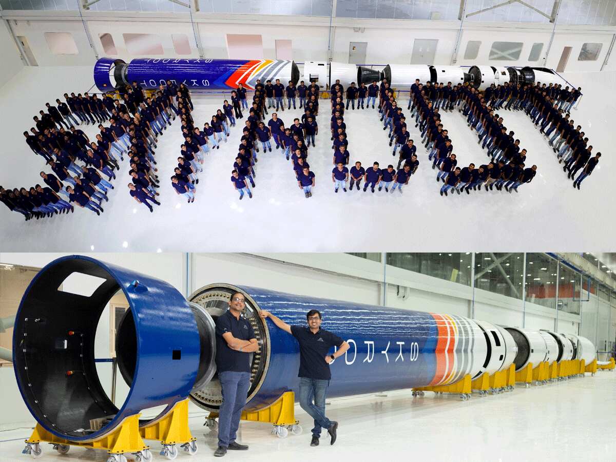 इस Space Startup ने जुटाए 225 करोड़ रुपये, 815 किलो तक पेलोड स्पेस में ले जा सकते हैं इसके रॉकेट