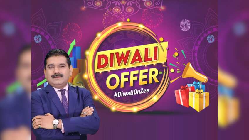 Diwali Offer में Anil Singhvi ने चुनें ये फंड्स और बैंक शेयर, SIP से बनेगा अगली दिवाली तक तगड़ा मुनाफा