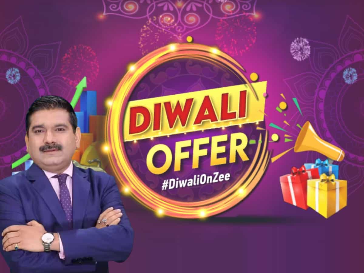 Diwali Offer में Anil Singhvi ने चुनें ये फंड्स और बैंक शेयर, SIP से बनेगा अगली दिवाली तक तगड़ा मुनाफा