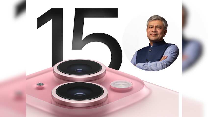 कई नेताओं के पास आ रहे हैं 'State Sponsored Attack' के नोटिफिकेशन, क्या है माजरा? Apple और सरकार ने क्या दी सफाई
