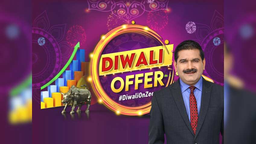 Diwali Offer: अनिल सिंघवी ने IT फंड्स में दी SIP की सलाह, अगली दिवाली तक इस स्‍टॉक में भी बनेगा अच्‍छा पैसा 