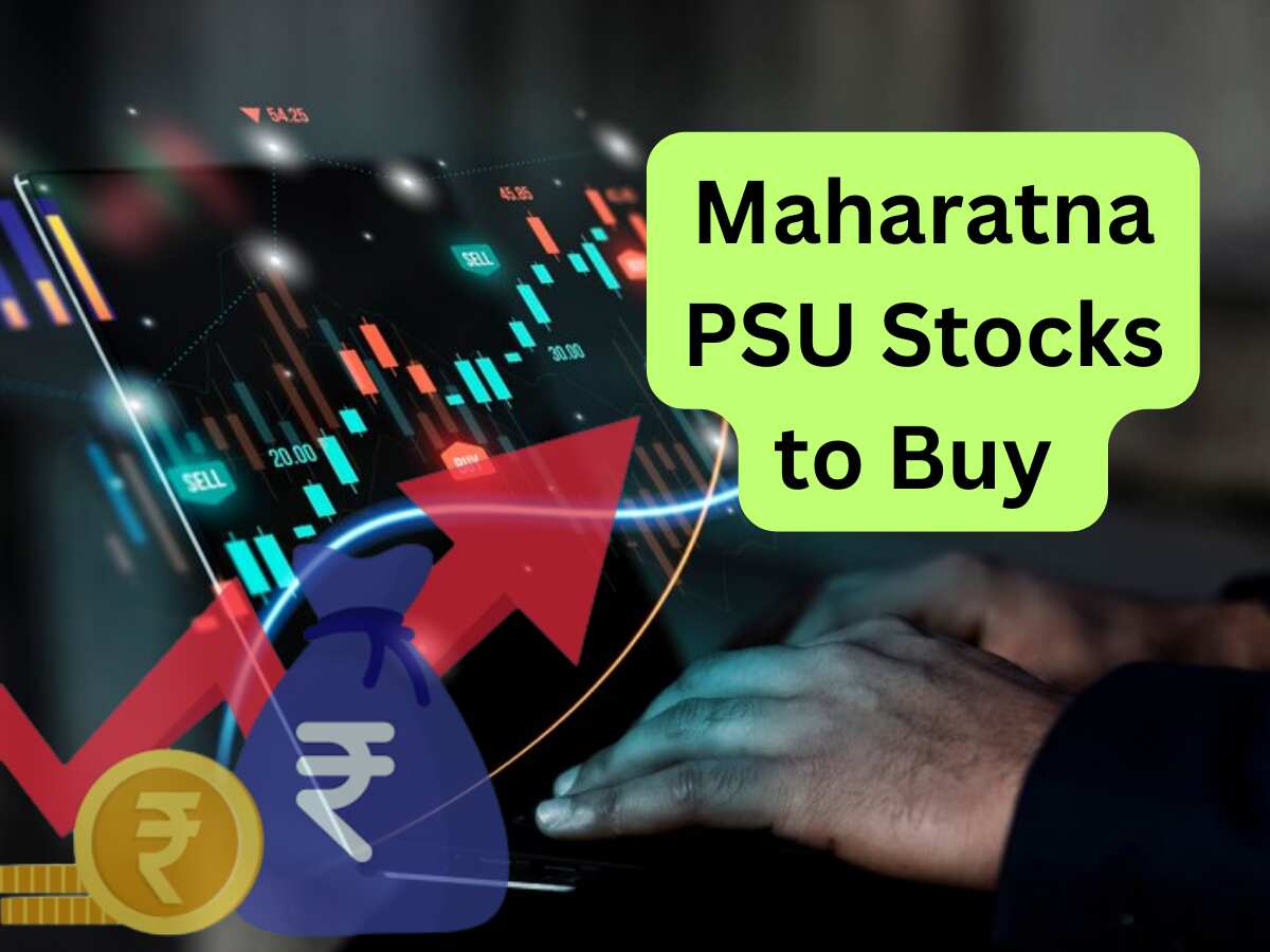 Maharatna कंपनी के शेयर में होगी मुनाफे की बारिश, Q2 रिजल्ट के बाद ब्रोकरेज ने दिया ₹154 का टारगेट