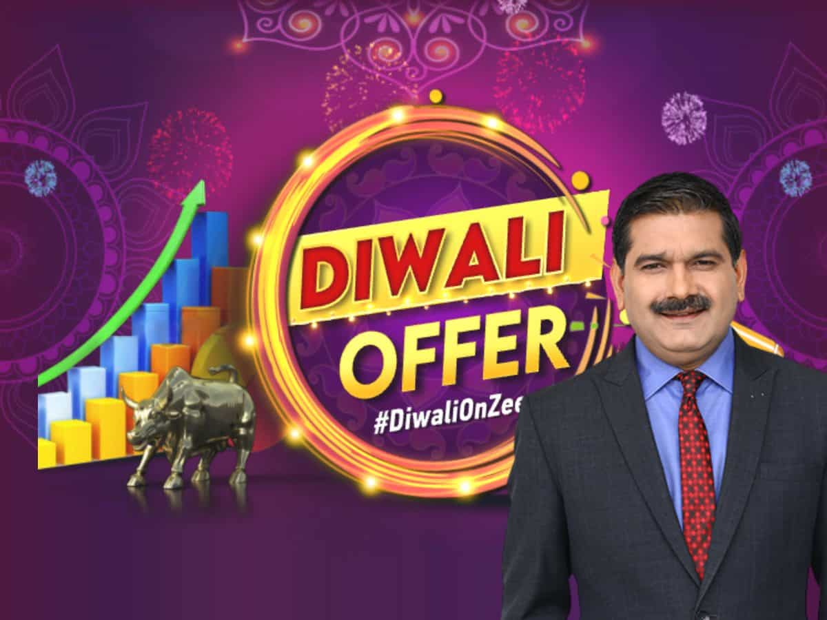 Diwali Picks: इस लिकर स्‍टॉक पर Anil Singhvi बुलिश, हर 10% गिरावट पर करें SIP; देखें अगली दिवाली तक के टारगेट 