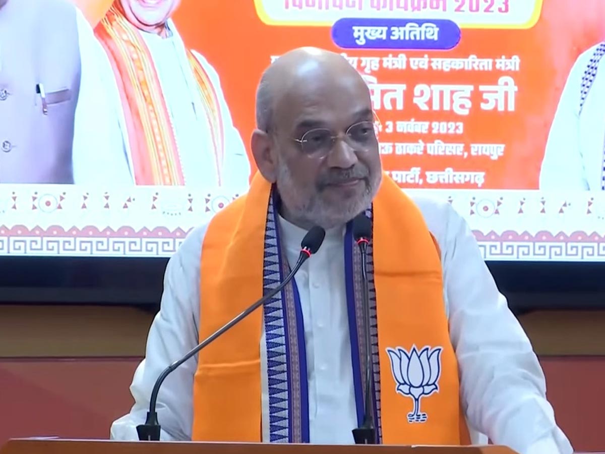 छत्तीसगढ़ के लिए बीजेपी का घोषणापत्र, भरे जाएंगे एक लाख पद, विवाहित महिला को मिलेंगे 12 हजार रुपए | Zee Business Hindi
