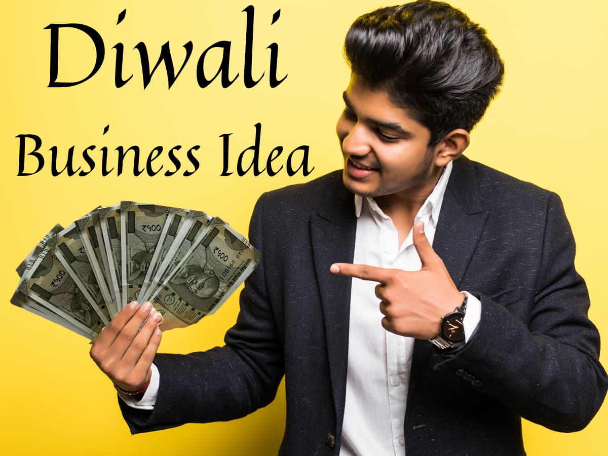 Diwali Business Ideas: कम पैसों में शुरू होंगे तगड़ी कमाई कराने वाले ये 4 बिजनेस, चंद दिनों में होगा मोटा मुनाफा