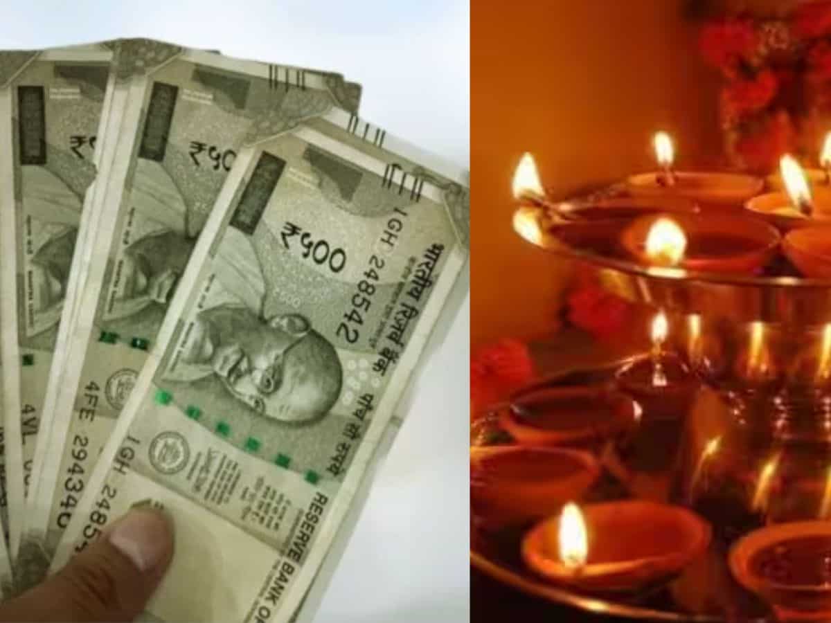 Diwali 2023: दिवाली पर मिले बोनस का ऐसे करेंगे इस्‍तेमाल तो आगे की लाइफ हो जाएगी आसान, जानें 5 स्‍मार्ट तरीके