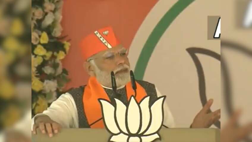 मध्य प्रदेश के दमोह में बोले PM मोदी-तीसरे कार्यकाल में सबसे बड़ी इकोनॉमी बना के दिखाऊंगा 