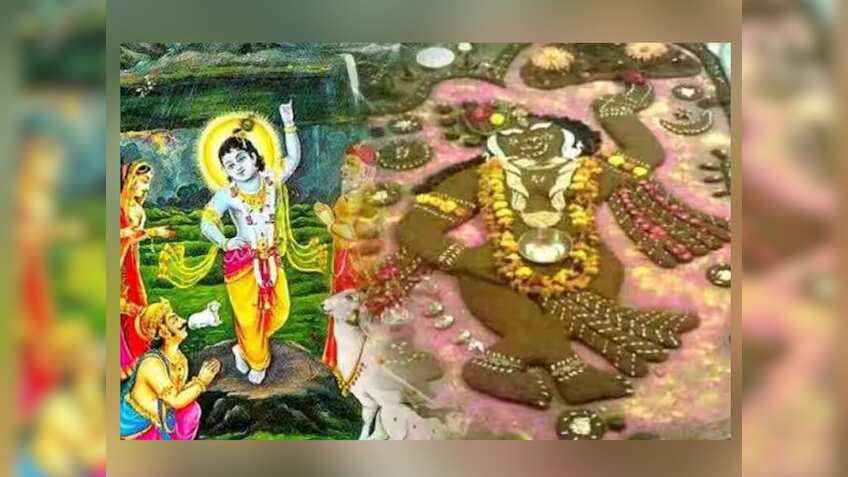 Govardhan Puja 2023 Wishes: गोवर्धन पूजा पर अपने करीबियों और प्रियजनों को भेजें ये बधाई संदेश
