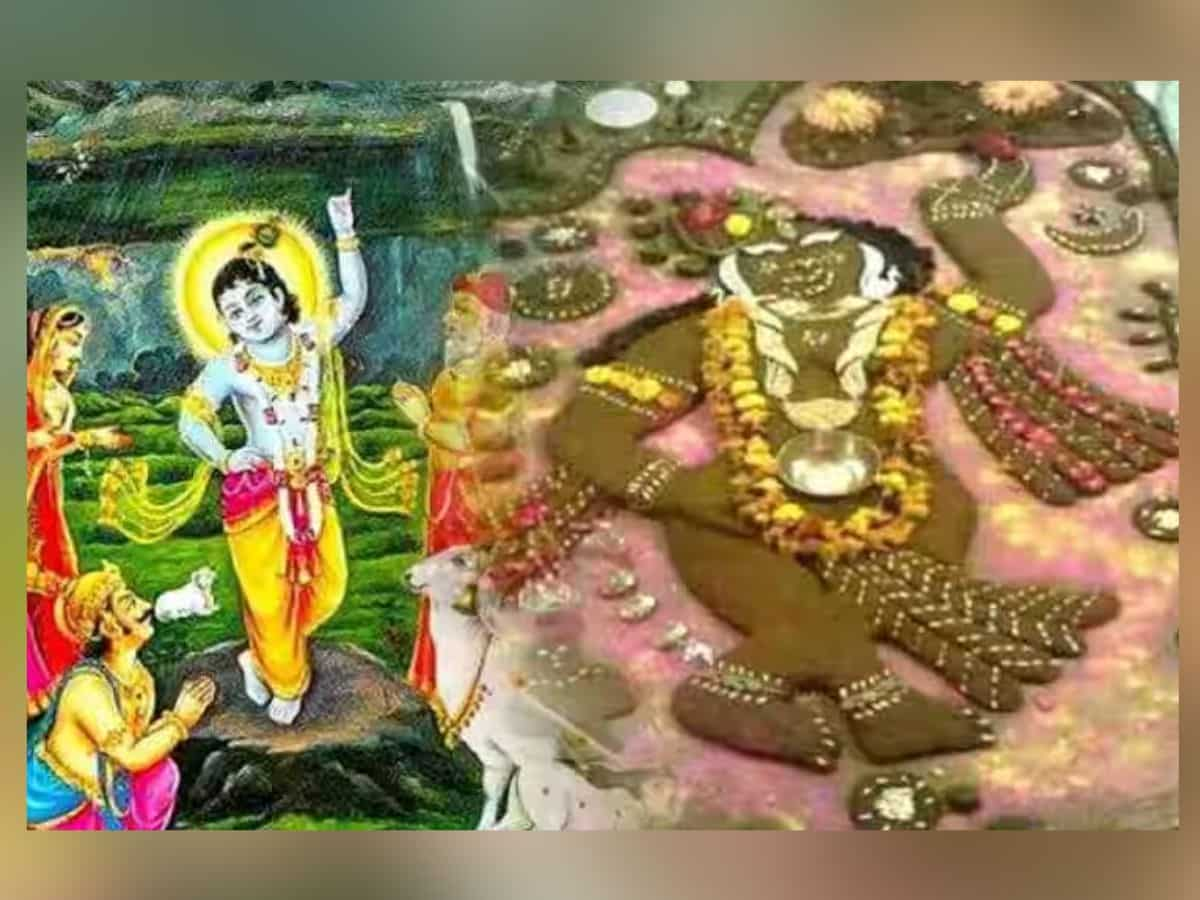 Govardhan Puja 2023 Wishes: गोवर्धन पूजा पर अपने करीबियों और प्रियजनों को भेजें ये बधाई संदेश