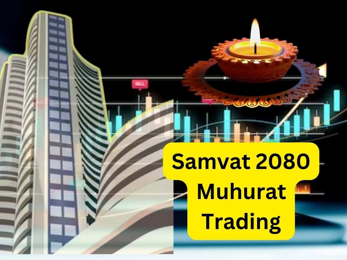 Muhurat Trading Updates: 355 अंकों के उछाल के साथ 65259 पर सेंसेक्स और Nifty 19525 पर बंद