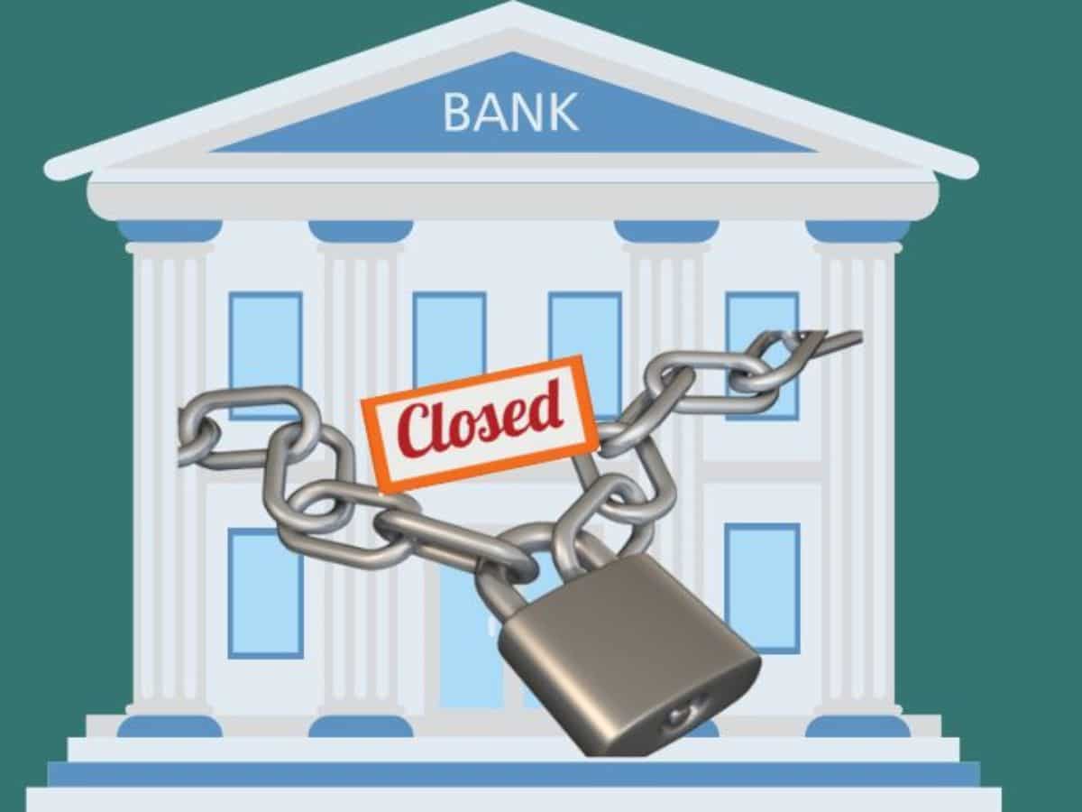 Bank Holidays Today and Tomorrow: क्या आज और कल बंद हैं बैंक? जानें कहां-कहां बैंकों की है छुट्टी