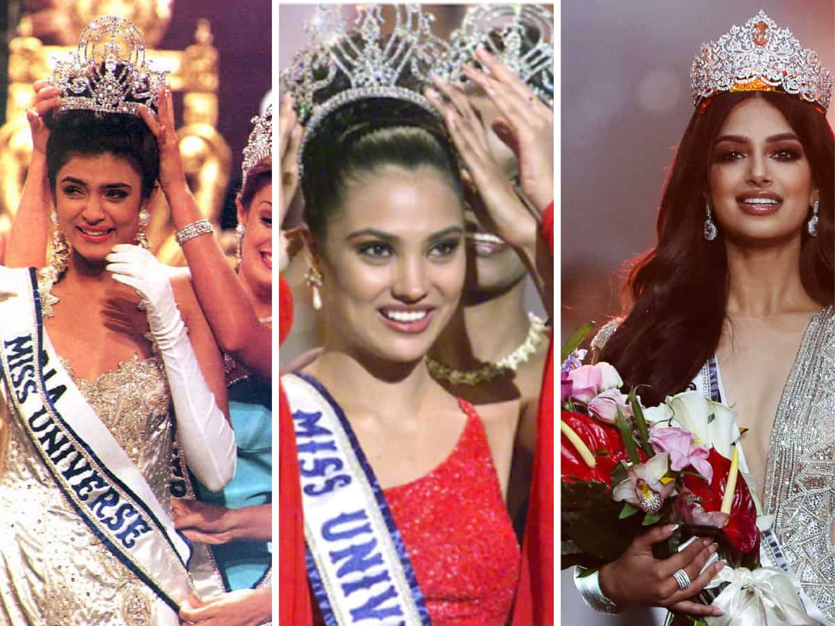 Miss Universe Pageant 2023: भारत ने कितनी बार जीता है मिस यूनिवर्स का खिताब, क्‍या आप जानते हैं?