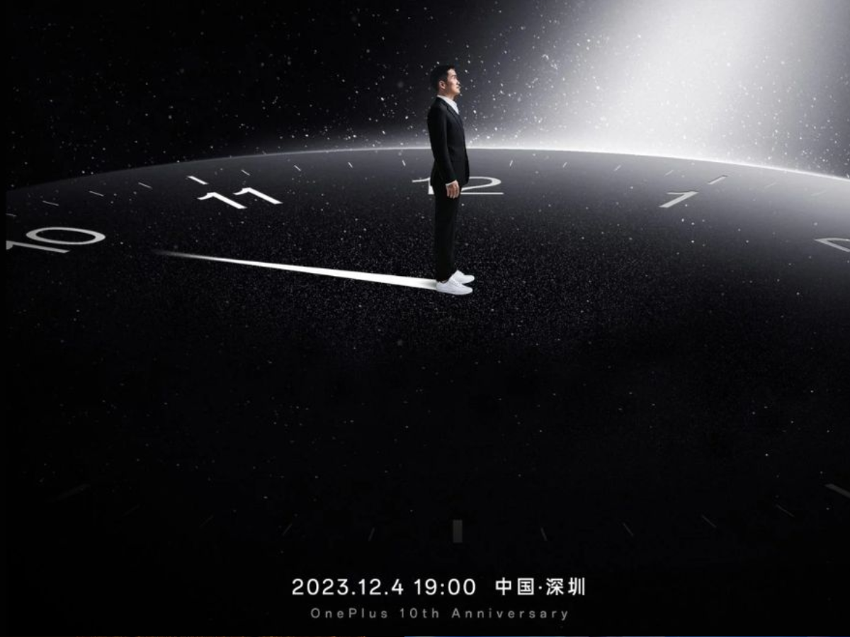 OnePlus 12: पावरफुल चिपसेट, 1TB स्टोरेज और धांसू बैटरी के साथ आ रहा है नया फोन- लॉन्च डेट रिवील