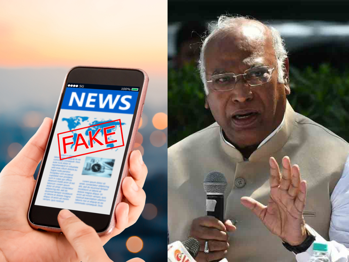 फर्जी खबरों पर लगाम लगाने के लिए कर्नाटक सरकार ने उठाया कदम, फैक्ट चेक यूनिट स्थापित करने का फैसला
