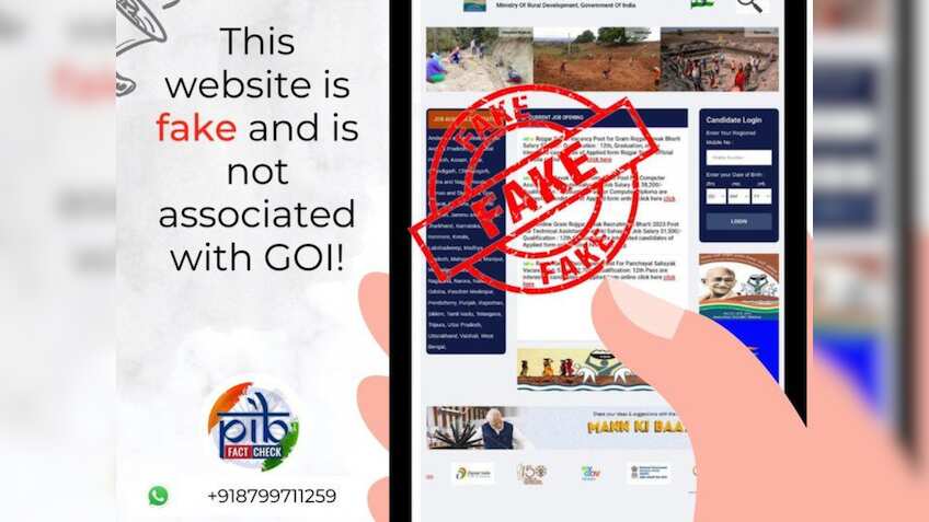 MGNREGA में नौकरी देने का दावा कर रही है ये 'ऑफिशियल' वेबसाइट, सरकार ने खोली पोल, जानें आखिर क्या है मामला