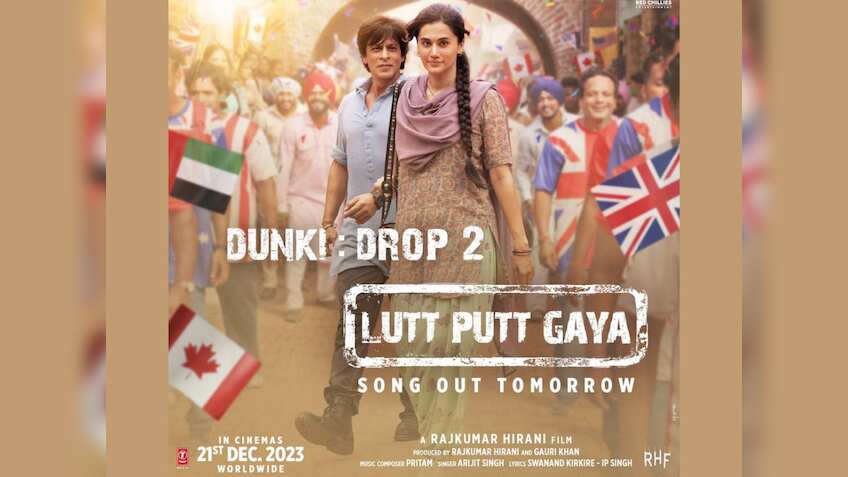 Dunki Drop 2: मोस्‍ट अवेटेड फिल्‍म 'डंकी' का पहला गाना आया सामने, अगले महीने इस तारीख को रिलीज होगी फिल्‍म