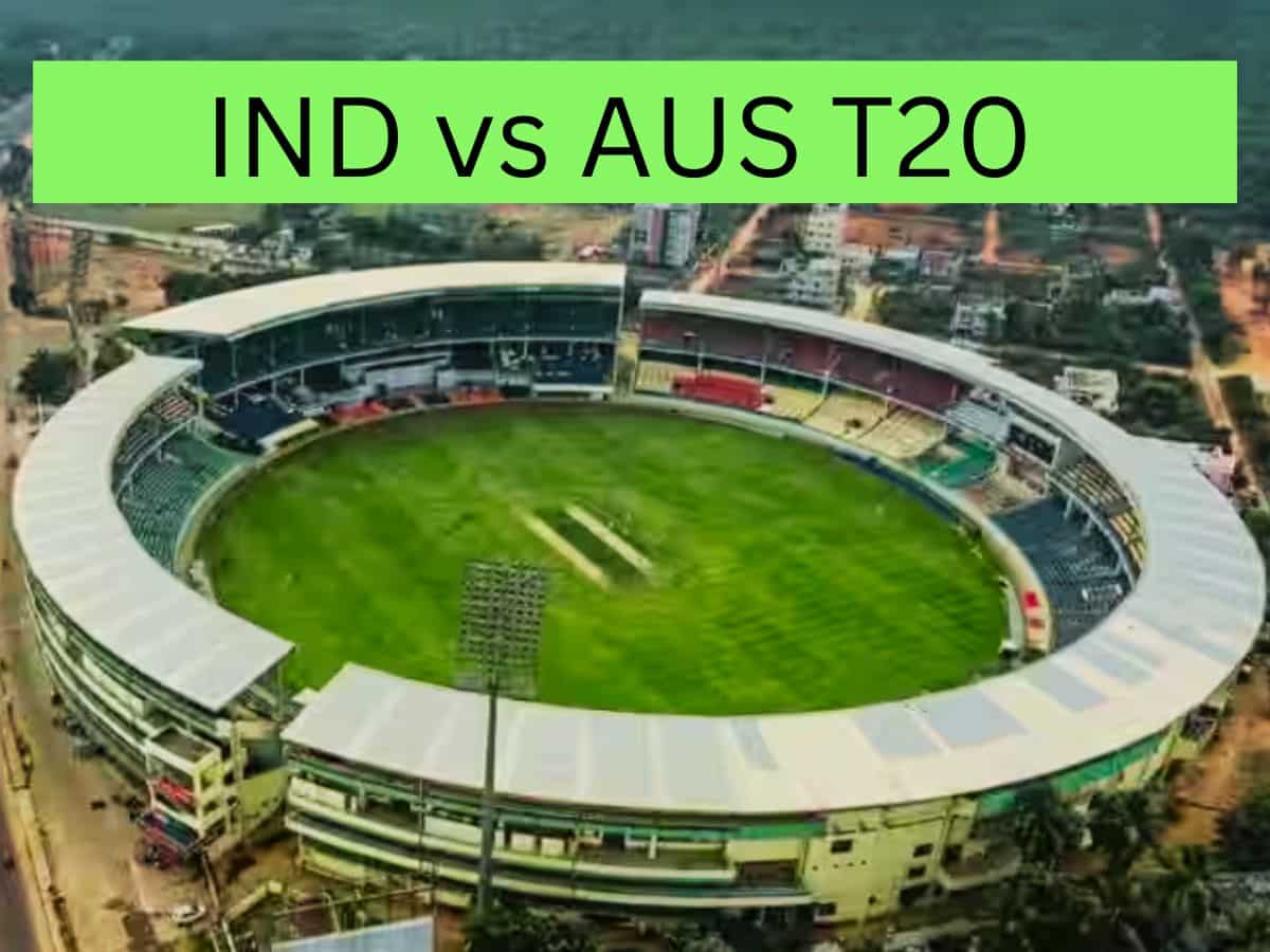 IND vs AUS T20: भारत और ऑस्‍ट्रेलिया के बीच टी-20 सीरीज का पहला मैच आज, जानिए कब-कहां देख सकते हैं LIVE