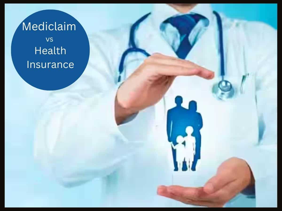 Mediclaim vs Health Insurance: मेडिक्‍लेम और हेल्‍थ इंश्‍योरेंस..आप भी दोनों को एक ही समझते हैं तो जान लें इनका फर्क