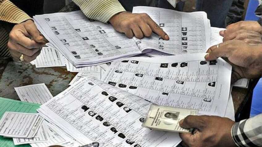 Election 2023: घर बैठे देखें Voter List में नाम है या नहीं, इन तरीकों से चल जाएगा पता 